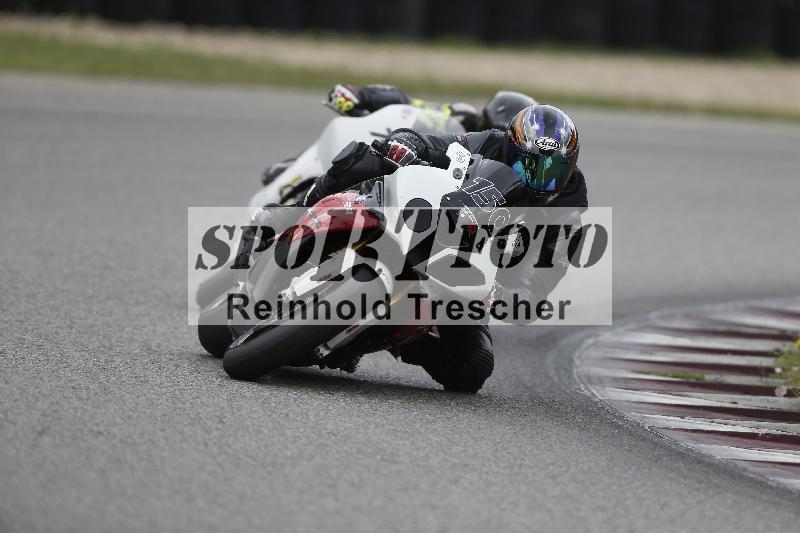 /28 25.07.2026  Speer Racing ADR/Gruppe rot/150